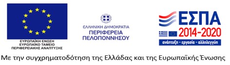 espa-banner